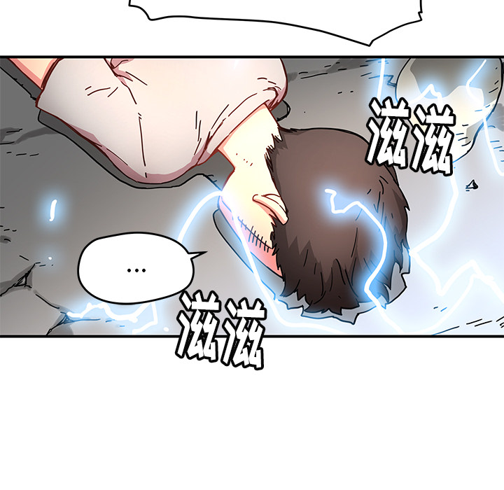 第9話 - 第74张