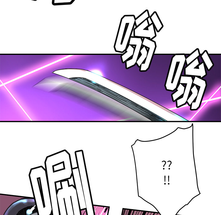 第9話 - 第79张