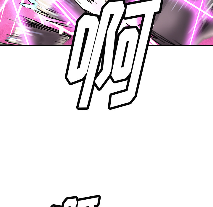 第9話 - 第83张