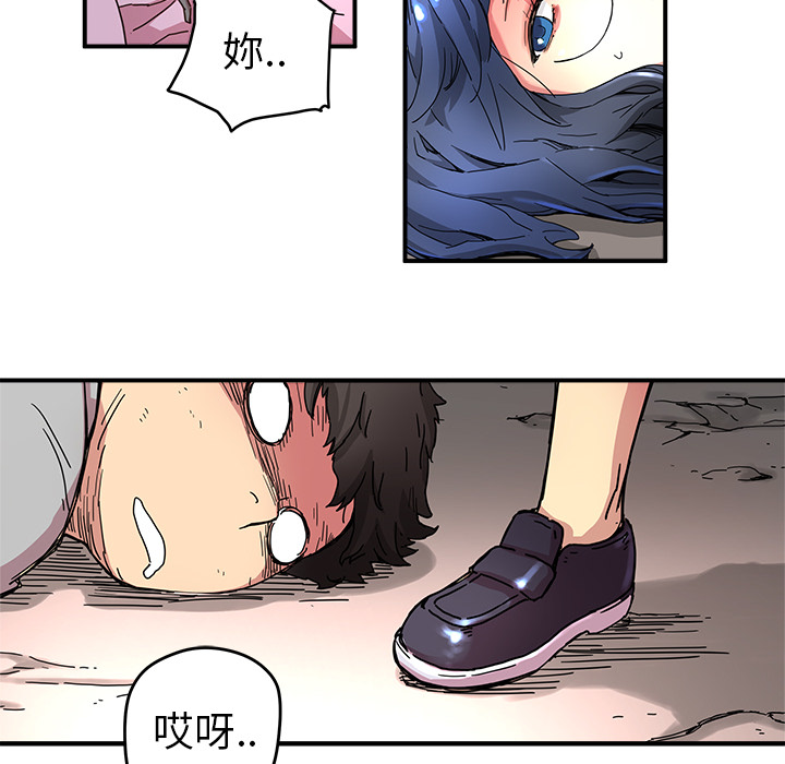 第9話 - 第86张