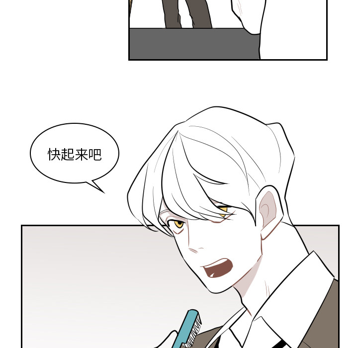 第1話 - 第20张