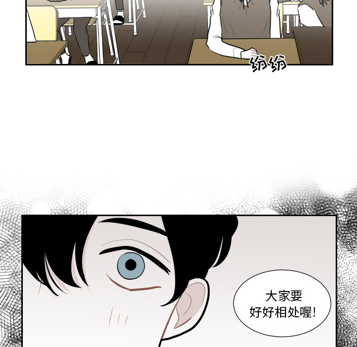 第1話 - 第35张