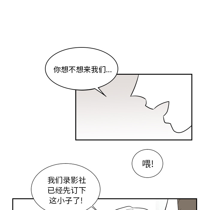 第1話 - 第41张