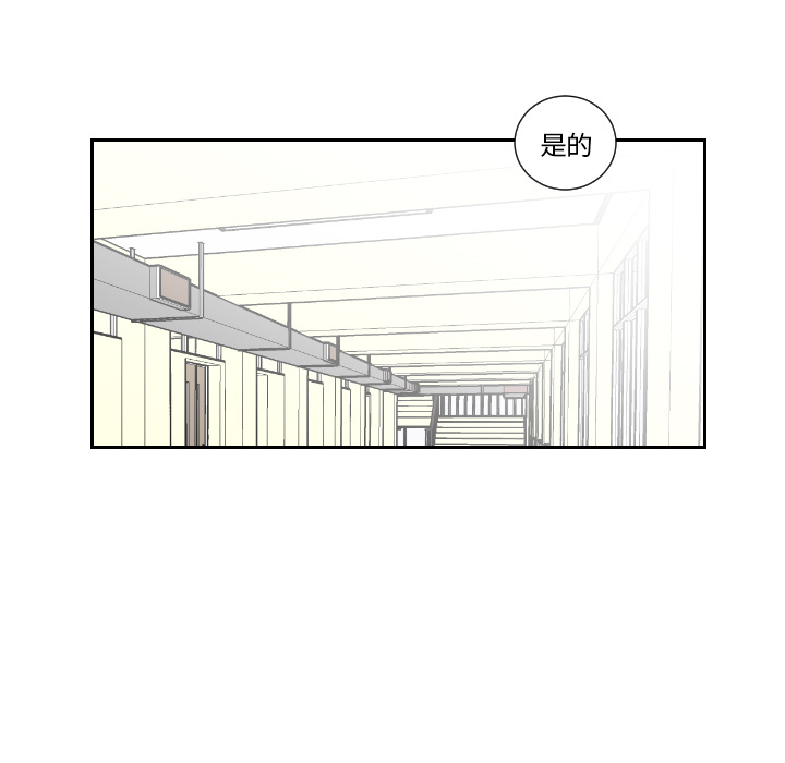 第1話 - 第46张