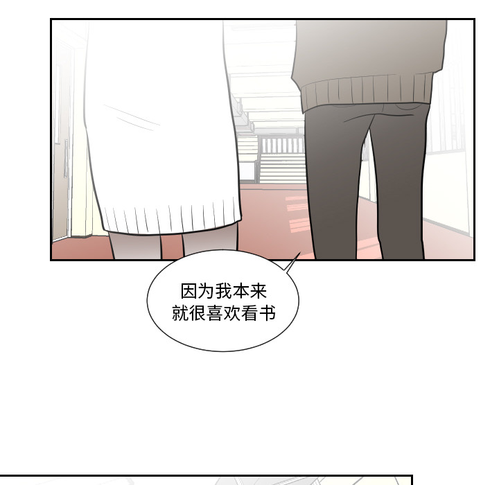 第1話 - 第47张
