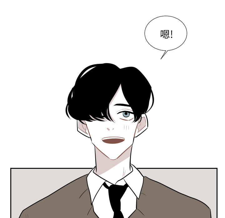 第1話 - 第50张