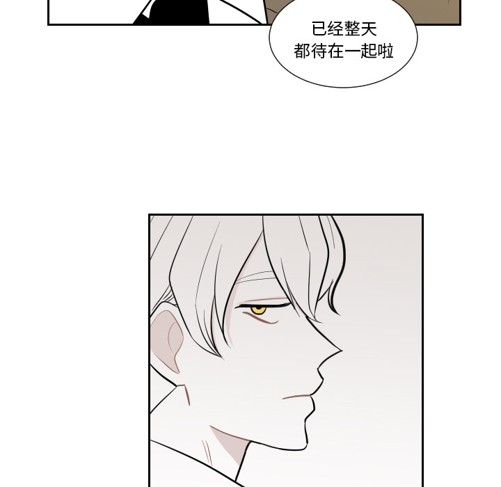 第1話 - 第58张