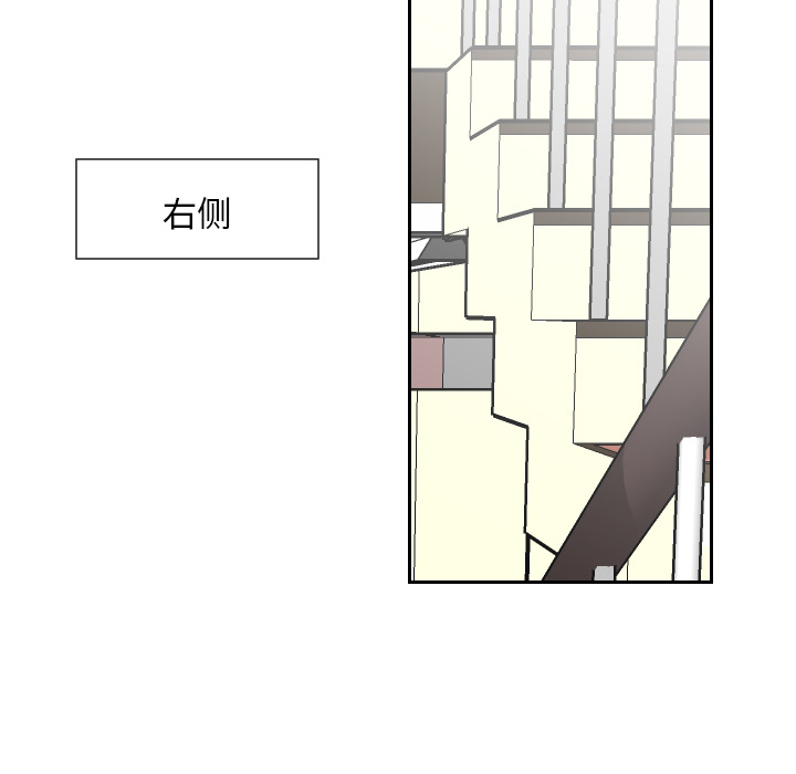 第1話 - 第63张