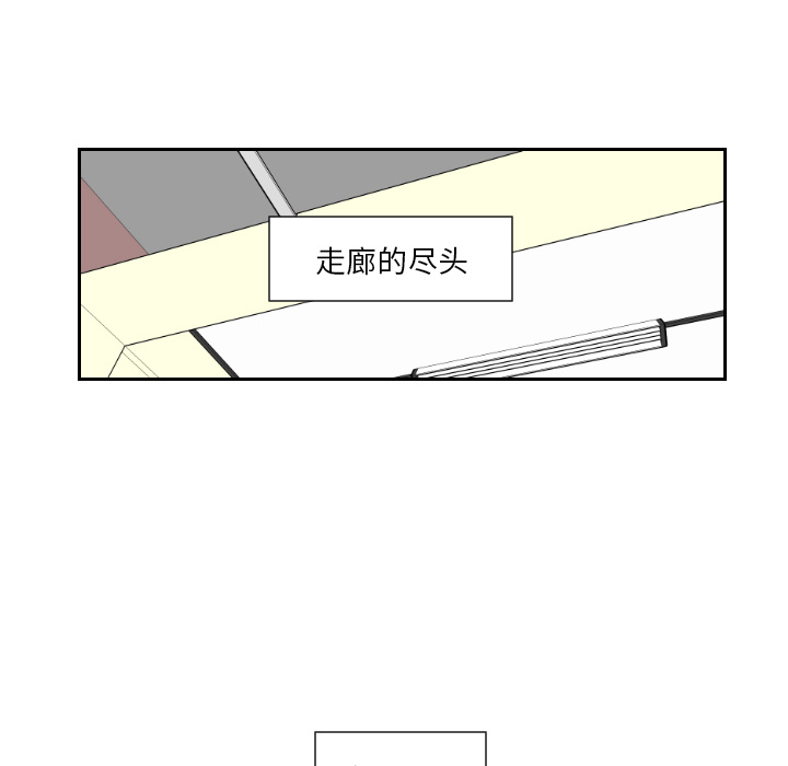第1話 - 第64张