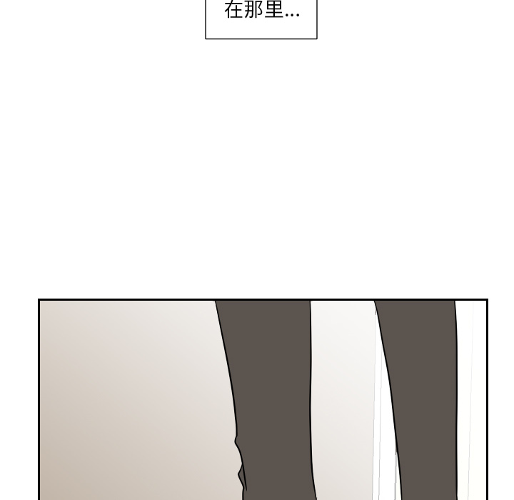 第1話 - 第65张