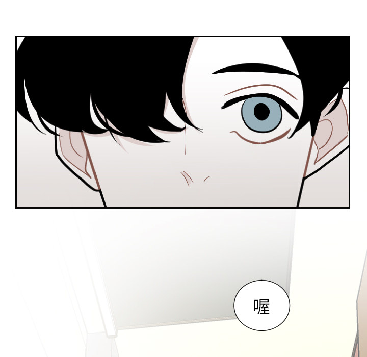 第1話 - 第72张