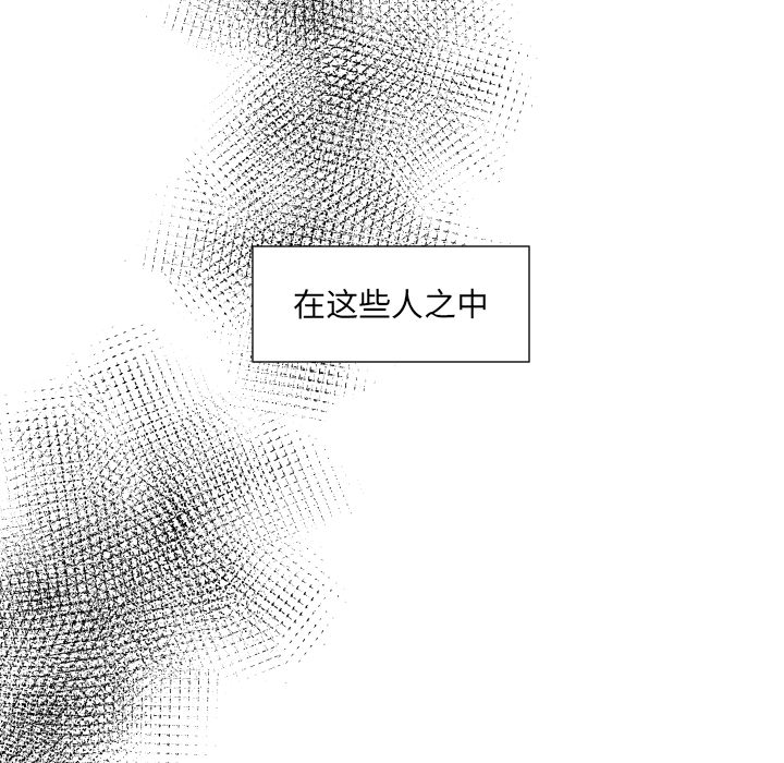 第1話 - 第83张