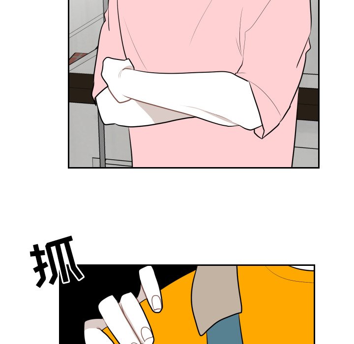 第10話 - 第19张