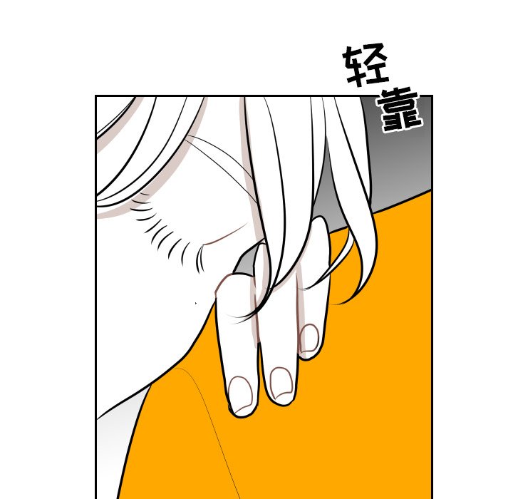 第10話 - 第24张