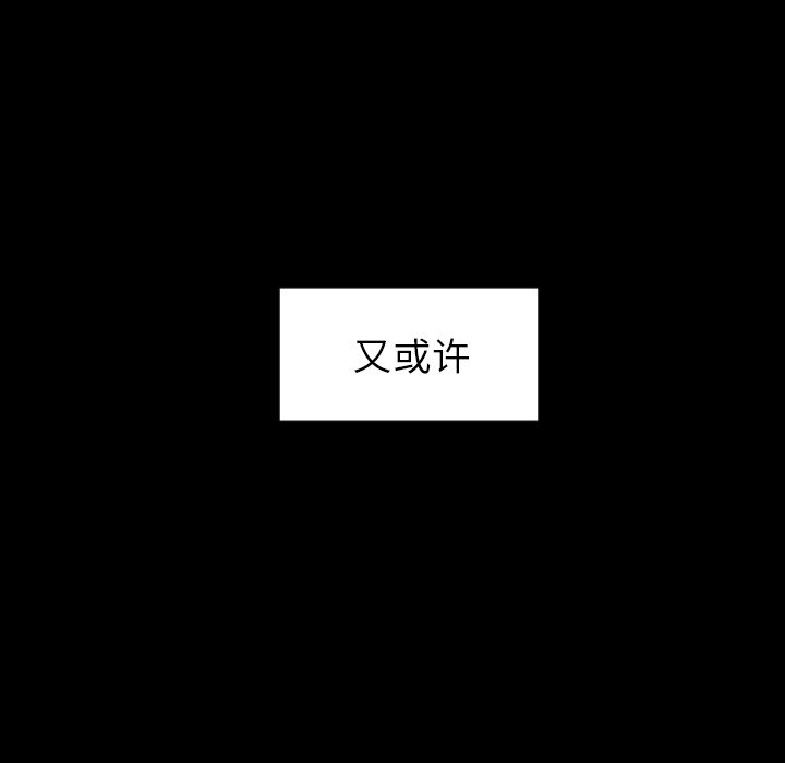 第10話 - 第60张