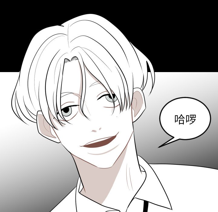 第10話 - 第64张