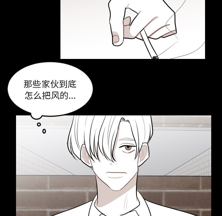 第10話 - 第66张
