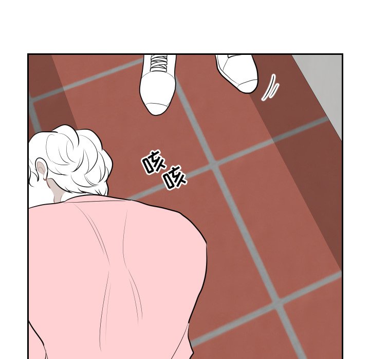 第10話 - 第7张