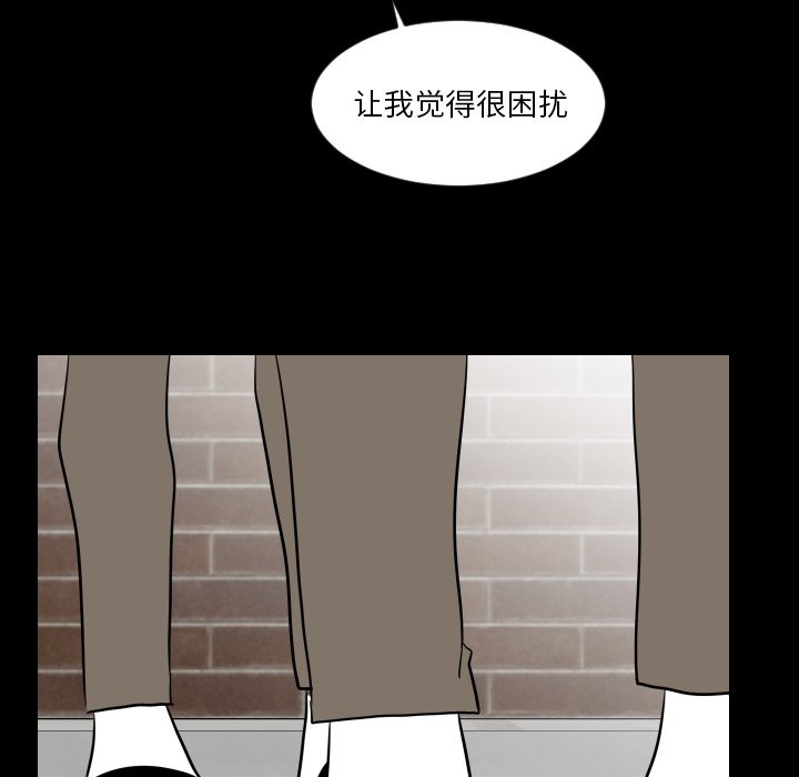 第10話 - 第77张