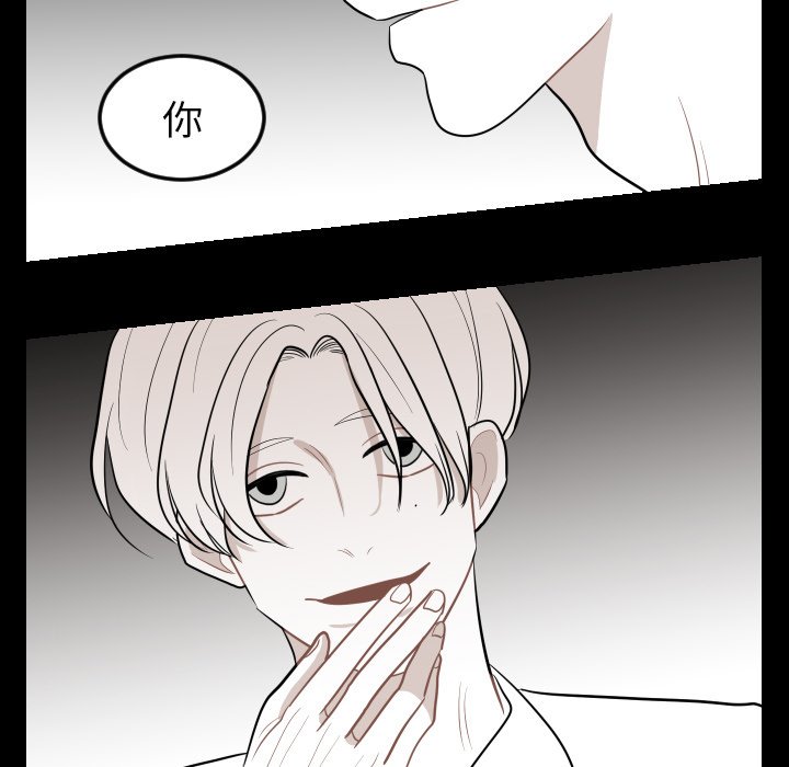 第10話 - 第79张
