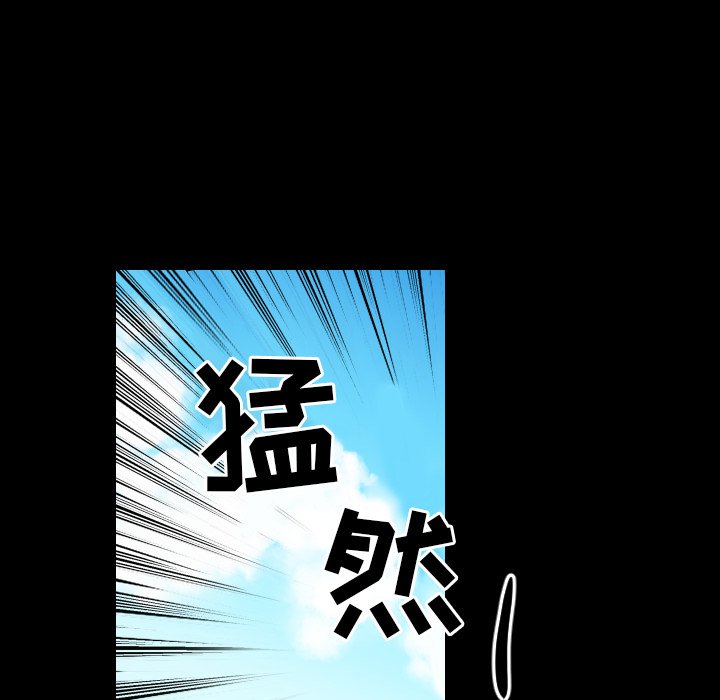 第10話 - 第81张