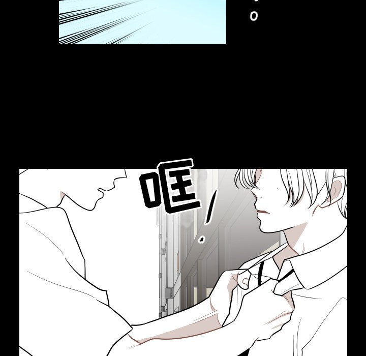 第10話 - 第82张