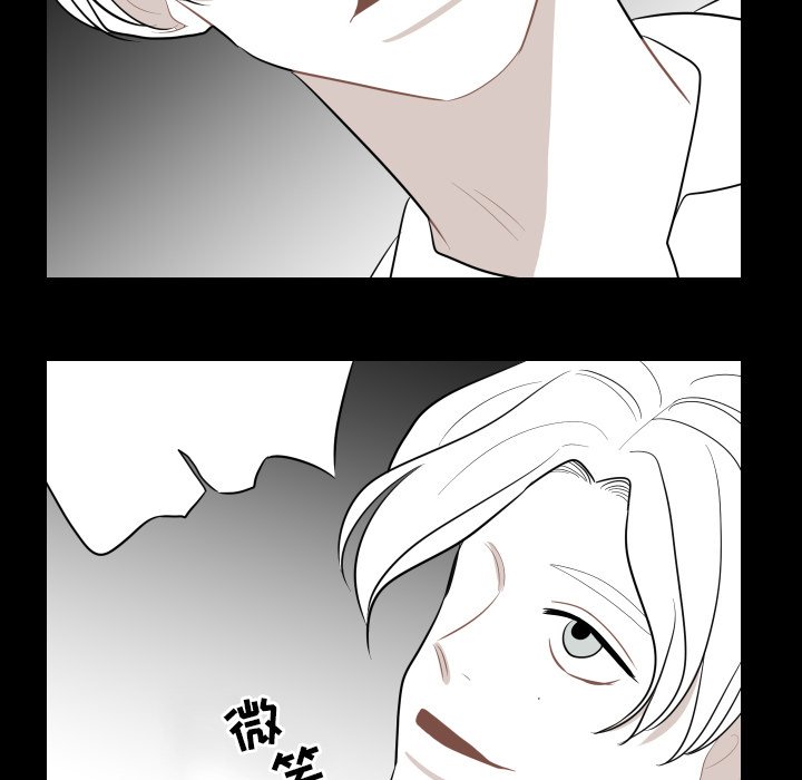 第10話 - 第84张
