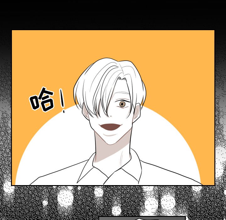 第10話 - 第87张
