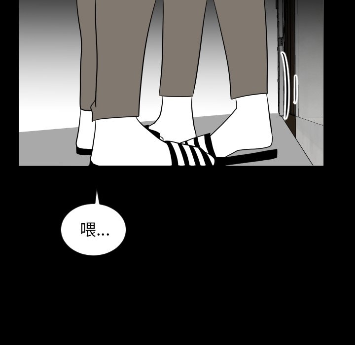 第11話 - 第22张