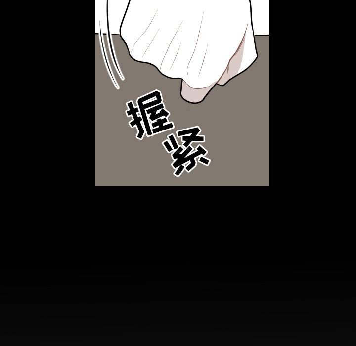 第11話 - 第36张