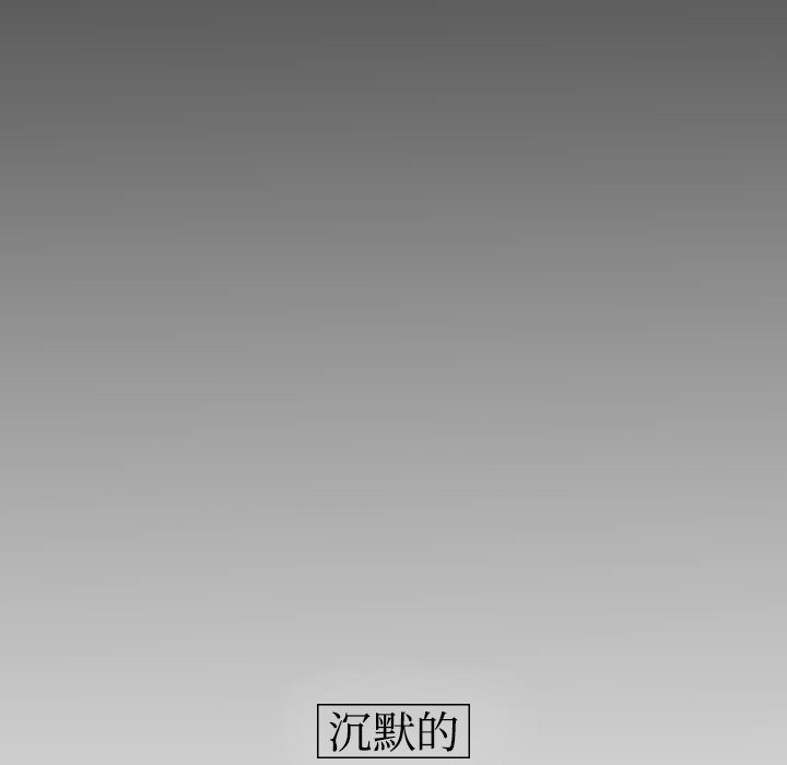 第11話 - 第38张