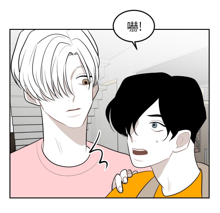 第11話 - 第55张