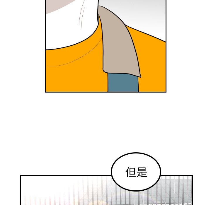 第11話 - 第68张