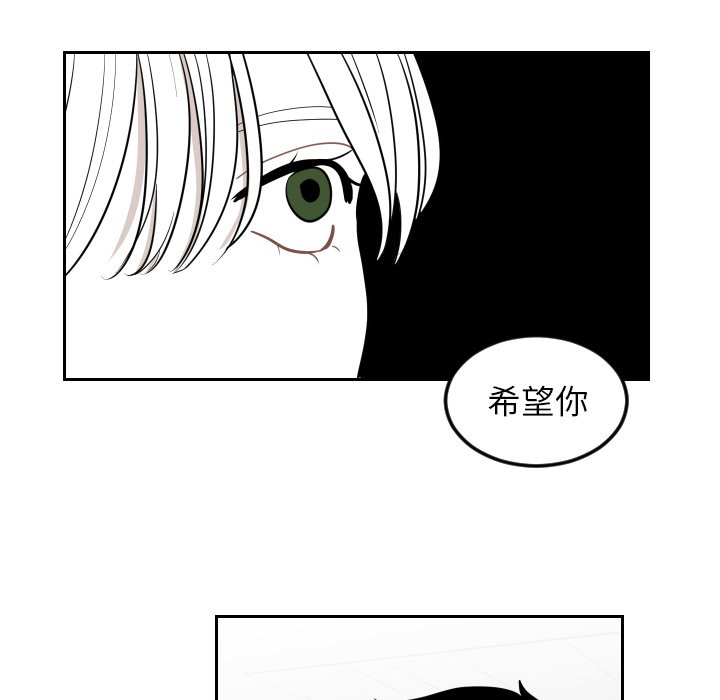 第11話 - 第73张