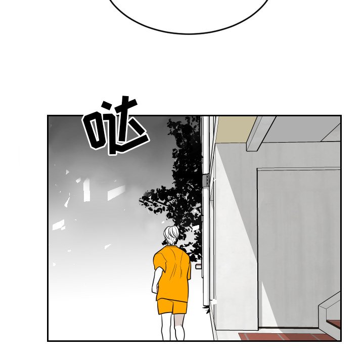 第11話 - 第78张