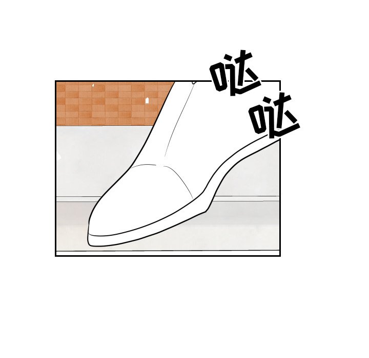 第11話 - 第79张