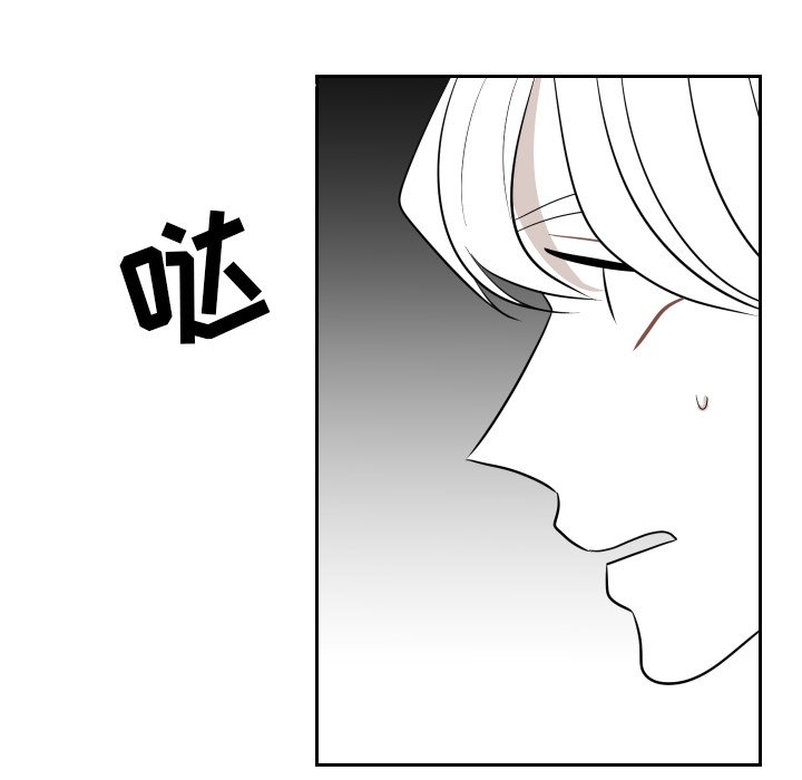 第11話 - 第80张