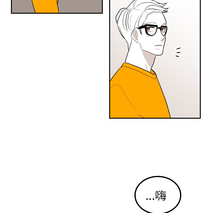 第11話 - 第82张