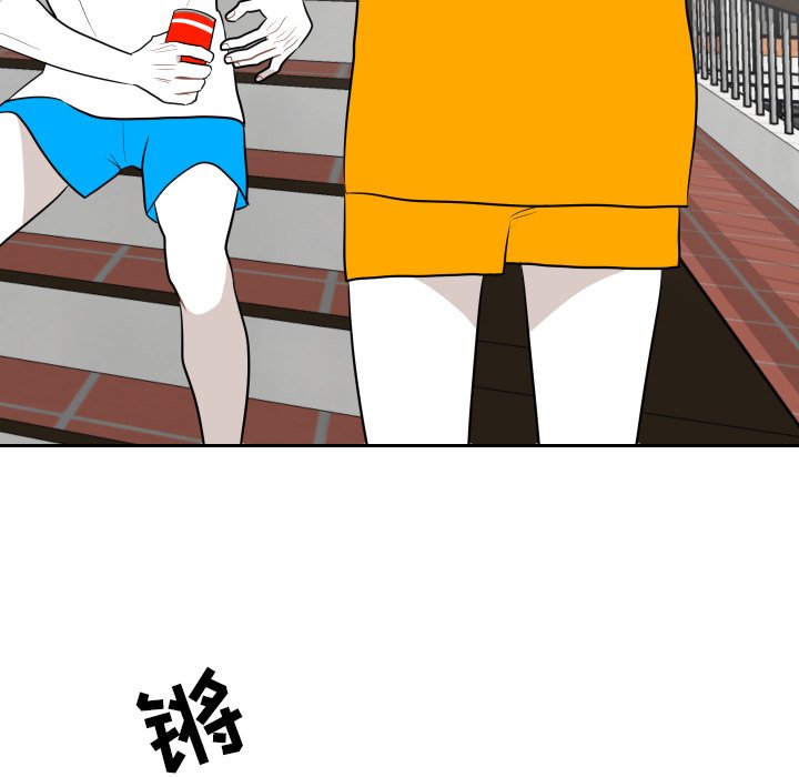 第12話 - 第23张