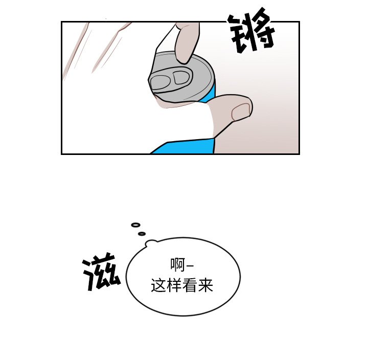第12話 - 第24张