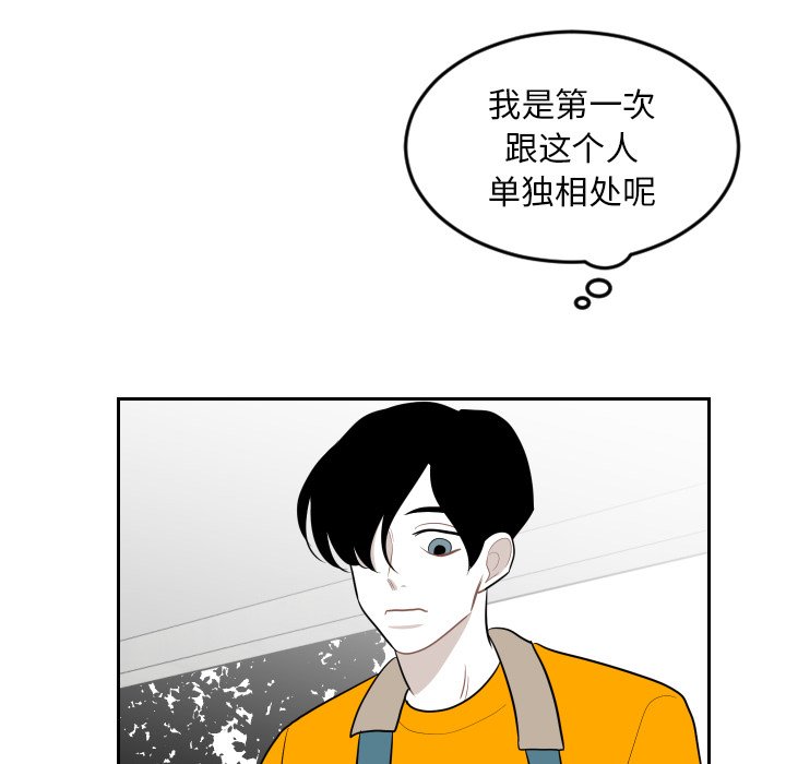 第12話 - 第25张