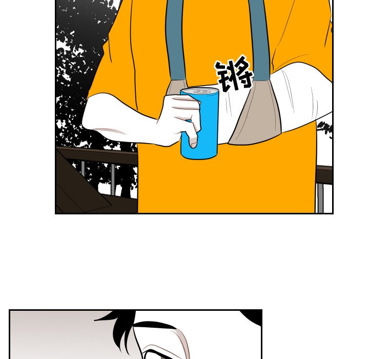 第12話 - 第26张
