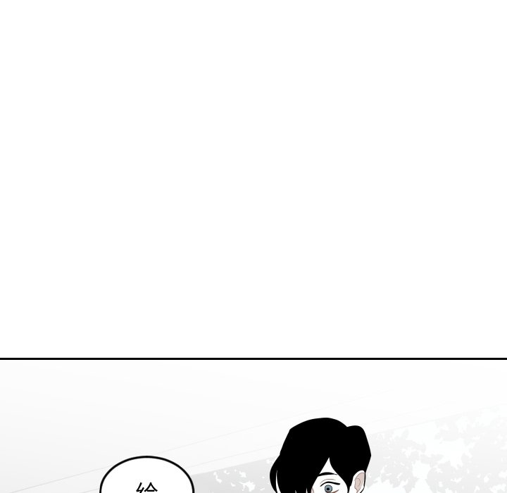 第12話 - 第29张