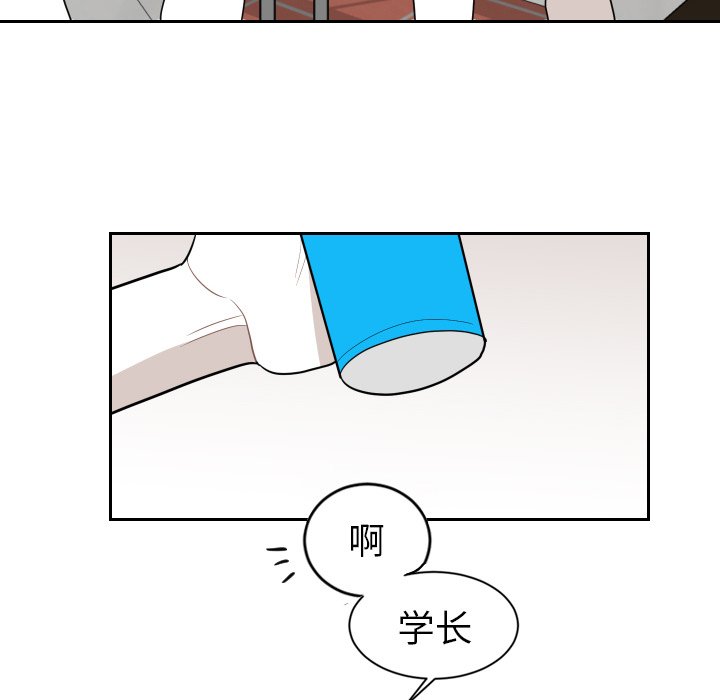 第12話 - 第31张