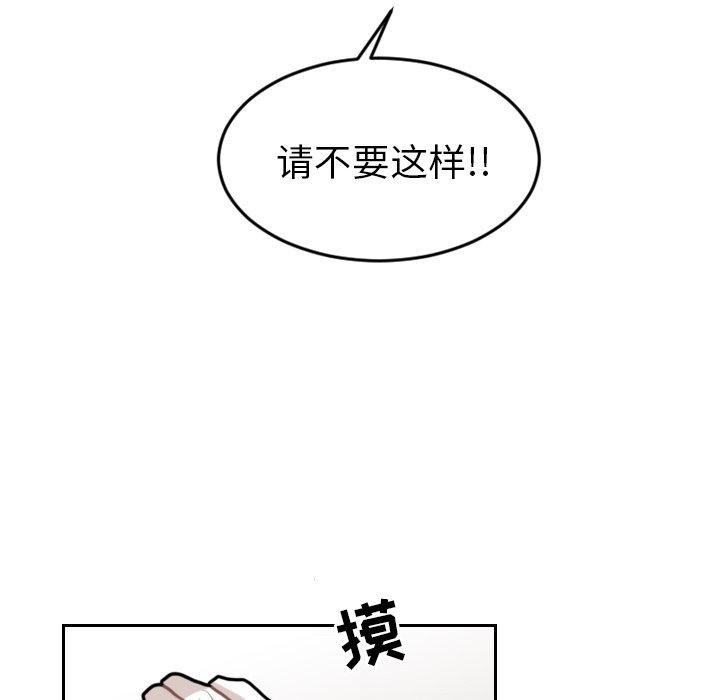 第12話 - 第46张