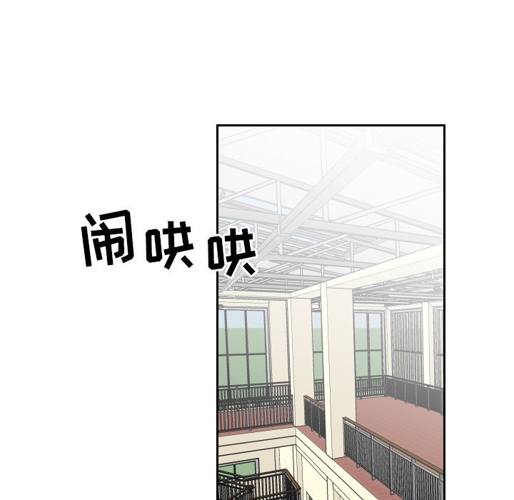 第12話 - 第49张
