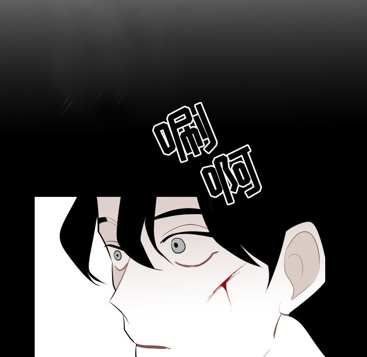 第13話 - 第46张