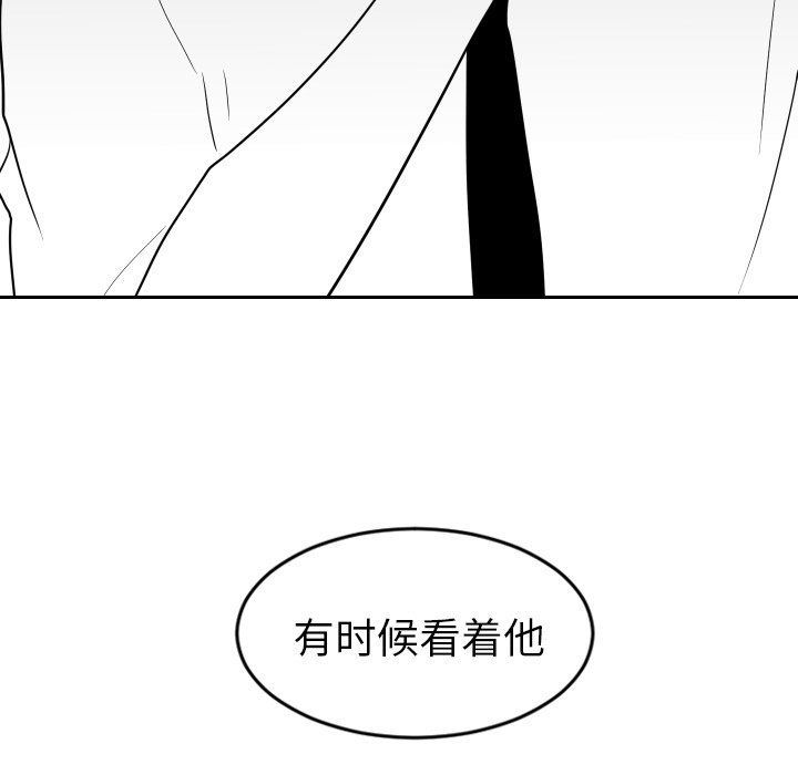 第13話 - 第49张