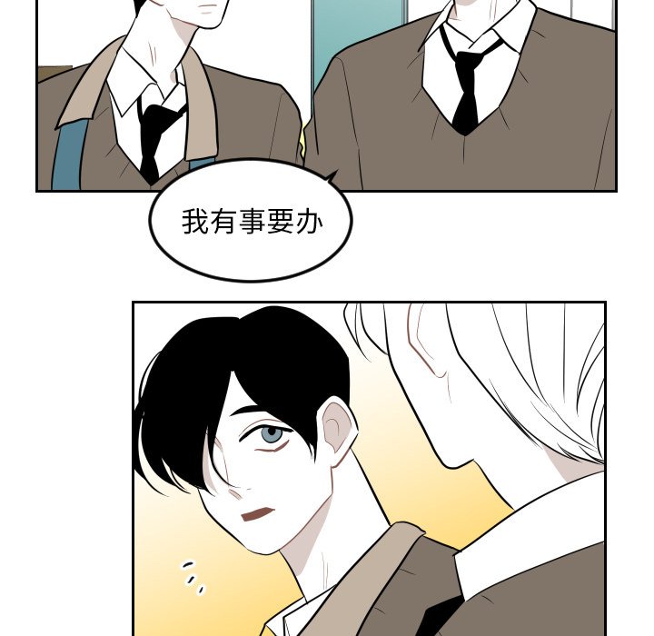 第14話 - 第46张