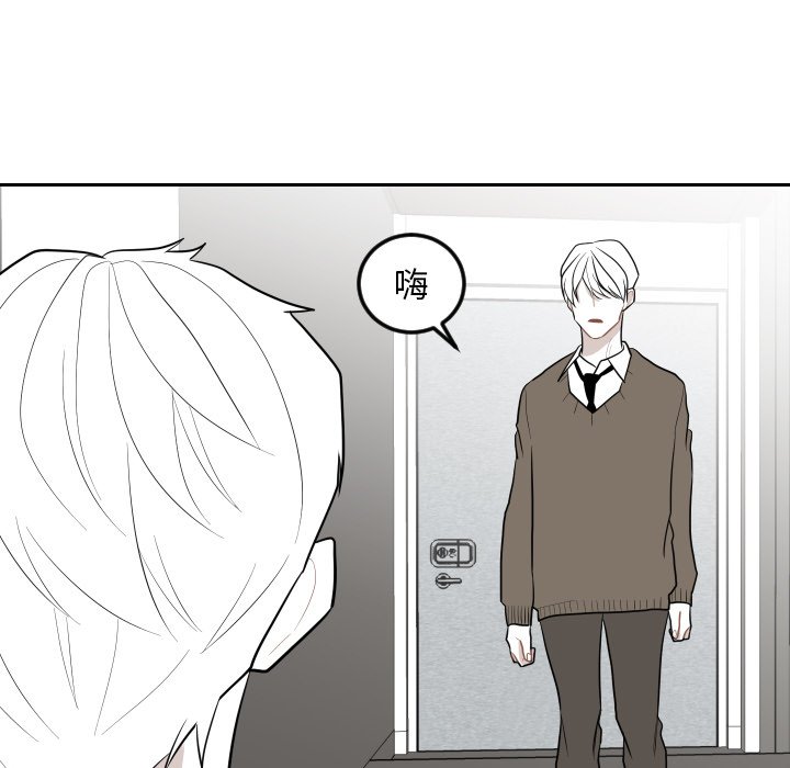 第14話 - 第59张